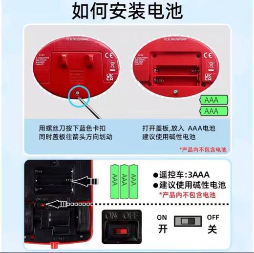 【春上新】8楼 乐高  小猪佩奇遥控车 吊牌价199元 商品图4