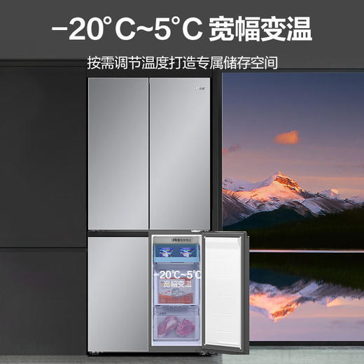 海尔（Haier）【小红花套系】476升冰河银594mm超薄零嵌EPP超净彩晶T型冰箱BCD-476WGHTDB9SNU1 商品图4