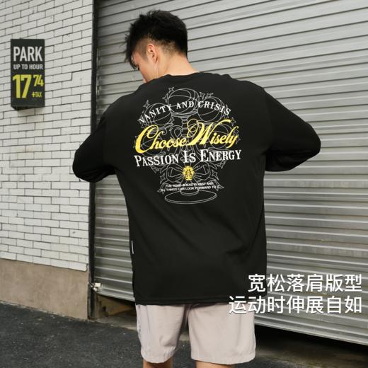 录士LUSHISI烛台上的篮球主题速干投篮美式街头休闲潮流运动长袖 商品图2
