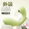 【女用器具】谜姬 淘气鲸情趣跳蛋震动吮吸 商品缩略图0