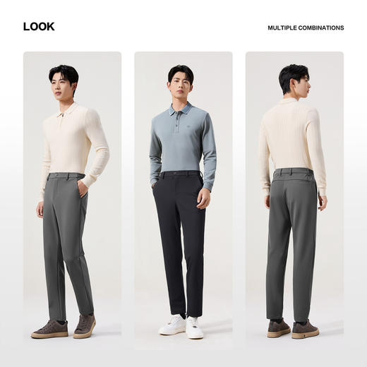 【针织弹力】柒牌男士抗皱休闲裤2025秋冬新款保暖修身直筒裤男裤129H70700 商品图2
