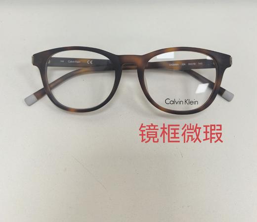 7750779119105 卡尔文克雷恩Calvin Klein CK时尚百搭镜框经典潮流镜架男女款眼镜架光学镜CK5998A 商品图3