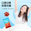 遇元气阿胶红枣汁软糖150g/袋 商品缩略图4