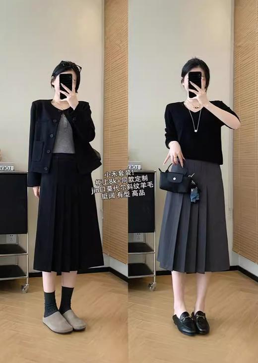 之禾千加半裙品质斜纹含羊毛精简压褶半裙 商品图2