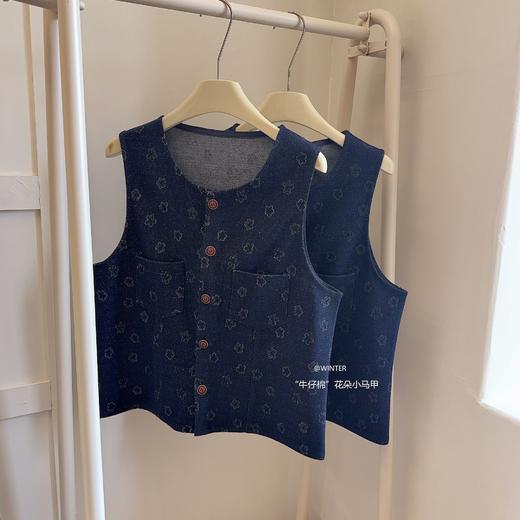 骆柒柒花朵牛仔马甲 | 一件马甲盘活全衣柜，怎么穿都时髦 商品图9