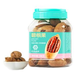 花家盛世 碧根果298g—rxs