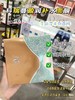 科瑞蔓臻萃莹润补水面膜（98两盒） 商品缩略图0