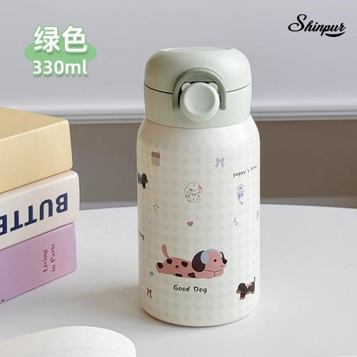 杂卡弹跳保温杯330ml（四色均配）（250737） 商品图3