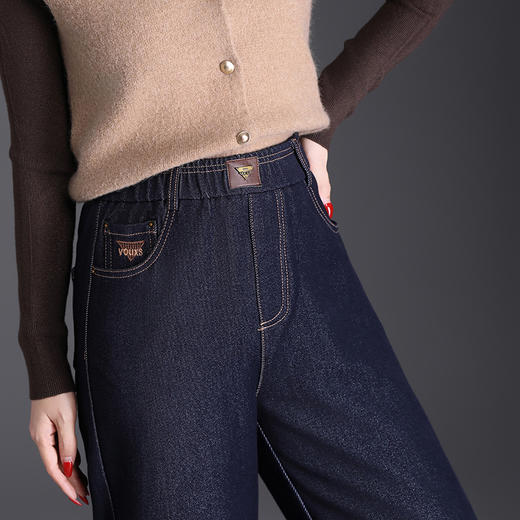 MYX窄版牛仔阔腿裤修身显瘦直筒裤2025年秋季新款垂坠感休闲长裤女裤 商品图3