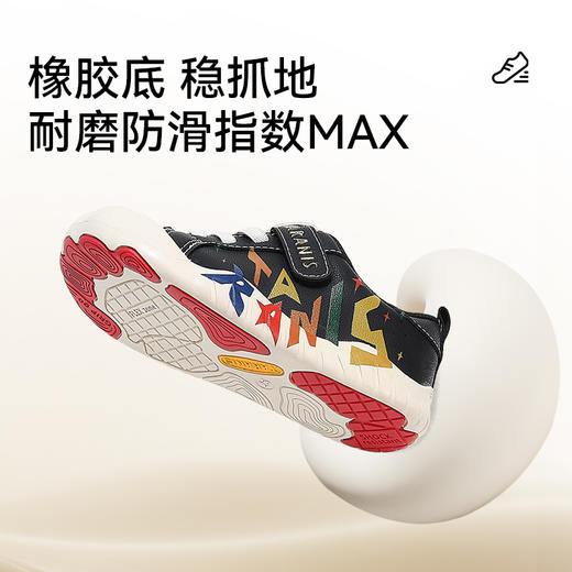 泰兰尼斯童鞋2025年秋季新款儿童幼儿园室内鞋男童休闲板鞋运动鞋T02X5C7458 商品图4