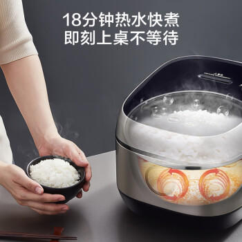 美的（Midea）电饭煲 纤V系列 IH加热智能电饭锅Pro家用5L大容量4-5人 2-10人 蒸米饭锅FB50S701 商品图2