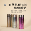 ZENA纯钛MINI杯(银色、红色、蓝色）200ml+8529 商品缩略图1