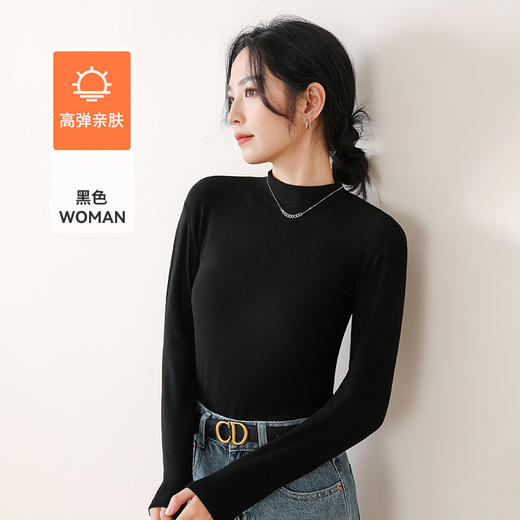 【时尚百搭❗️7A抗菌半高领长袖】高弹亲肤，修身显瘦，蓄热升温，打底衫新款保暖内衣女上衣内搭秋衣可外穿保暖衣 商品图4