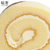 北海道牛乳蛋糕（整盒） 商品缩略图3