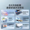 海尔（Haier）电热水器60升 Eco1 金刚搪瓷胆 一级能效节能 2200W高效加热长效保温抑菌家用储水式 商品缩略图6