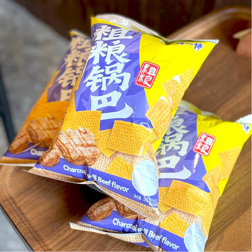 【分销】（十袋）食一佬鲜虾片+粗粮锅巴组合装 口感嘎嘣脆 越吃越上头 商品图3
