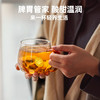 艺福堂 山楂陈皮茯苓茶 独立包装 210g/盒 商品缩略图2