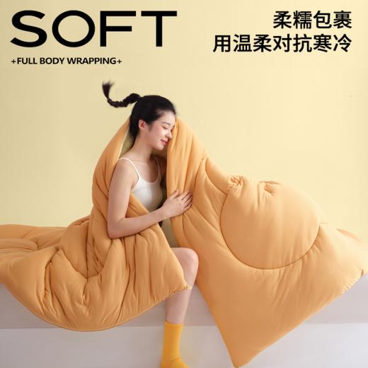 【超柔贴身 婴幼儿可用】A类奶油小熊被 7A抗菌远红外锁温御寒内衣级针织棉亲肤被芯 商品图0