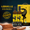 佰多力有机初榨橄榄油500ml*2礼盒 商品缩略图0