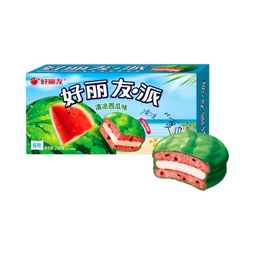 好丽友巧克力派清凉西瓜味 204g（6枚） 商品图0