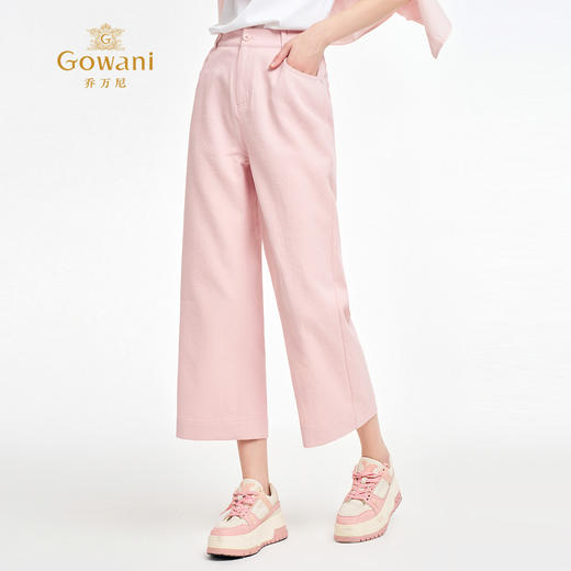 乔万尼新品减龄温柔风显瘦修身直筒裤ED2F419 商品图2