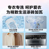 海尔智家Leader/统帅大容量8kg家用全自动波轮洗衣机洗脱一体527 商品缩略图2