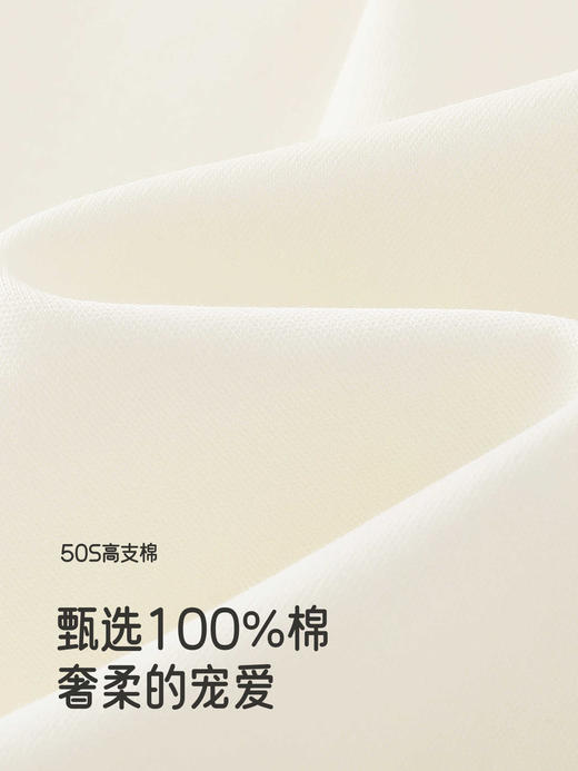 英氏婴儿连体衣长袖四季男女宝纯棉新生儿爬爬服衣服YLHAJ0R022A 商品图2