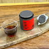 【金花六堡】六山知野丨2015金花六堡-小团圆 广西六堡茶 黑茶 50g/250g/2500g 罐装（支持试喝1泡） 商品缩略图4