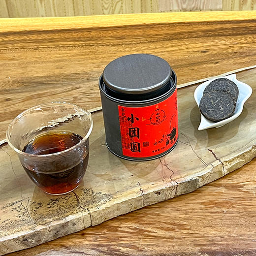 【金花六堡】六山知野丨2015金花六堡-小团圆 广西六堡茶 黑茶 50g/250g/2500g 罐装（支持试喝1泡） 商品图4
