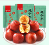 心选丨【70g*3】十月红脆冬枣甄选特产零食去核浓郁营养酥脆无核即食口感细腻 商品缩略图0