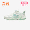安踏儿童女童跑鞋2025秋冬新款女生跑步运动鞋中大童体育旋钮童鞋322545521 商品缩略图2