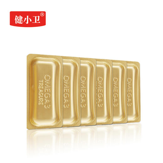 【买1赠1 焕新升级】 健小卫欧淬恩金装实测纯度98%以上高纯度深海鱼油 （1g每粒*60粒每盒） 商品图5