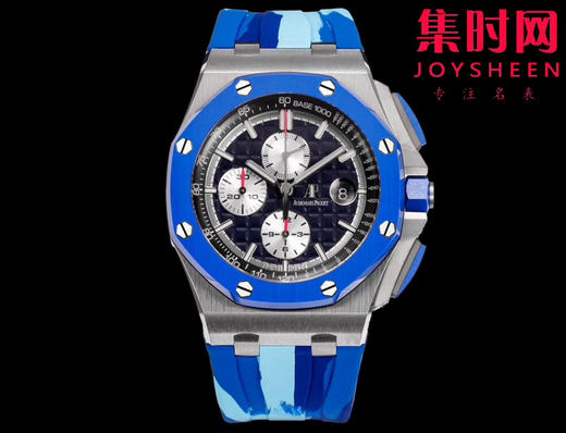 爱彼TK皇家橡树离岸型26400/26238/26470系列 男士腕表 迷彩 正式登场！ 商品图0