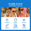 Olivio 12Y+ 青少年及成人椭圆形太阳眼镜 商品缩略图3