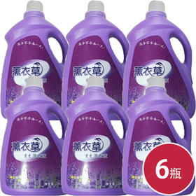 玛诺卡薰衣香草洗衣液2kg*6