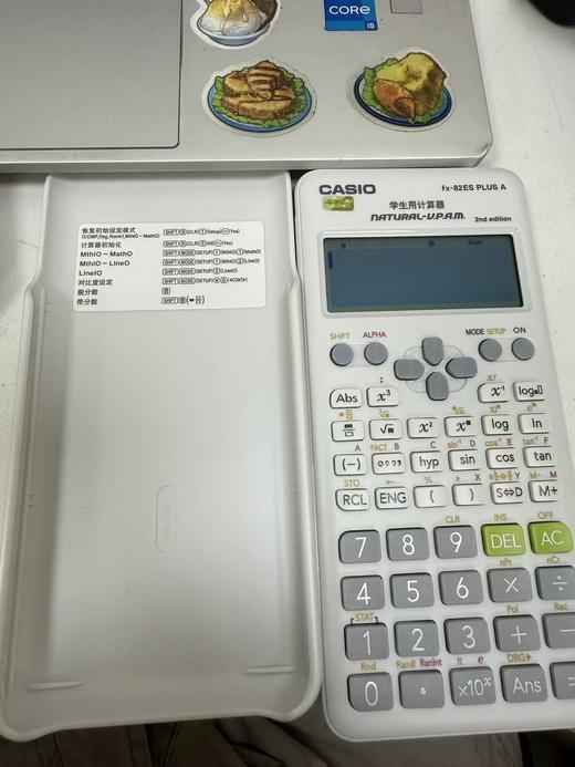 6949669313189 卡西欧CASIO 卡西欧函数计算器适用CPA考试初高中考学生大学注册会计师FX-82 商品图4