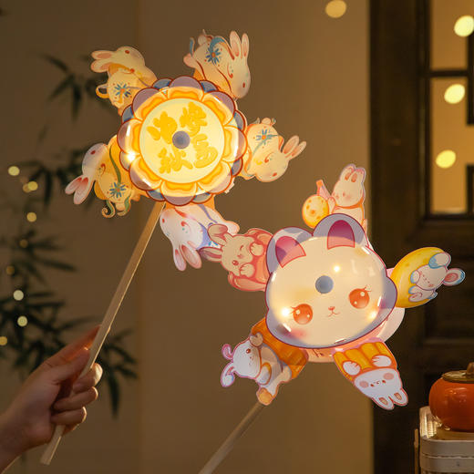 买2送1【可旋转的风车灯 防水不易破】中秋手工风车灯 PVC防水透光强 DIY手工灯笼材料包 超炫酷灯笼造型 商品图1