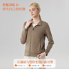 【合作款】女砂洗全拉链立领外套 商品缩略图0