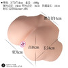 漫渺铂金硅胶屁股吮吸夹吸美臀加热叫声真人复刻阴道逼真倒膜男用情趣自慰器 商品缩略图6