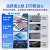 格之格2612a硒鼓 适用惠普m1005硒鼓 hp1020plus硒鼓 1010 1018 3050佳能2900硒鼓 303打印机 12a墨盒易加粉 商品缩略图2