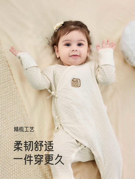英氏婴儿连体衣长袖四季男女宝哈衣纯棉新生儿衣服YLAAJ0R022A YLHAJ0R023A 商品图3