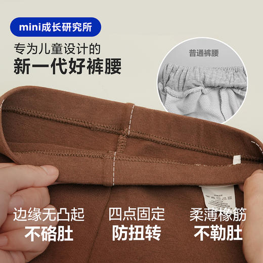 迷你巴拉女童裤子儿童甜美花朵宝宝柔软修身打底裤秋 商品图4