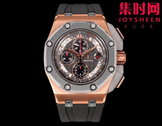 爱彼TK皇家橡树离岸型26400/26238/26470系列 男士腕表 正式登场！ 商品图0