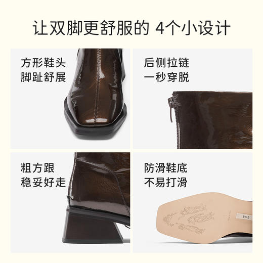 7or9-空气棉短靴-黑咖布朗尼/焦糖布朗尼 商品图2