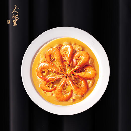 大董 鲜虾咖喱鸡 1000g  甄选8只大虾 特调咖喱  好吃下饭 商品图1