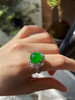 艳绿蛋面戒指  95999【5041209】 商品缩略图3