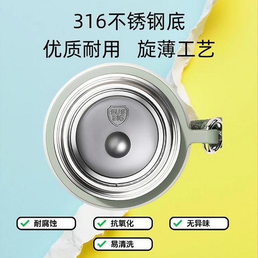 加比兔小碗盖保温杯500ml（四色均配随机）（250736） 商品图4