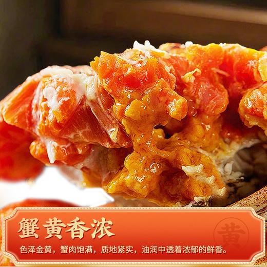 【38折特惠】阳澄湖大闸蟹蟹卡券 商品图5