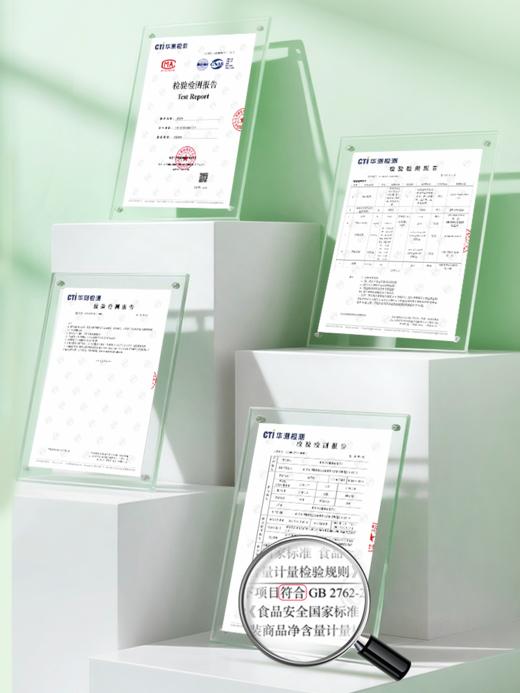 杨博士【一源清卉】桶装蔬菜粉 13种蔬菜搭配， 800g/桶 商品图5