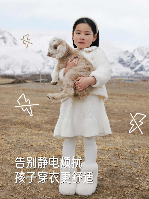 英氏女童翻领外套冬季加绒保暖时髦洋气女宝宝上衣YRWBJ4R032A 商品图2